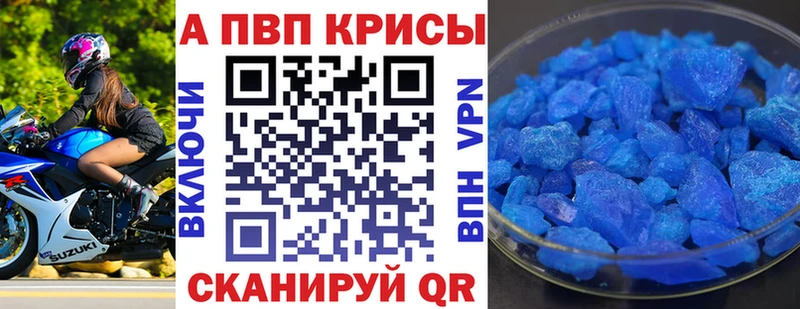 Купить наркотики сайты Пойковский ГАШИШ  Марихуана  СК  Галлюциногенные грибы  COCAIN  КЕТАМИН  Меф 