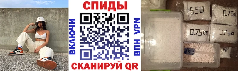 АМФЕТАМИН Premium  Пойковский 
