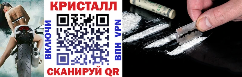 Amphetamine 97% Пойковский