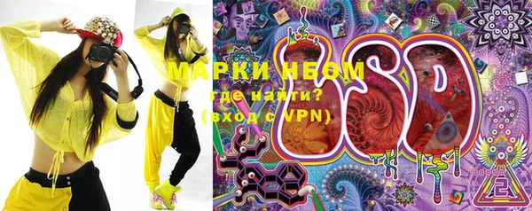 твердый Семикаракорск