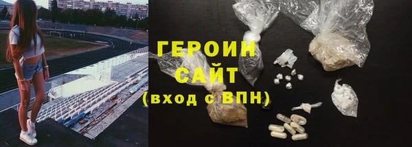 спиды Семилуки