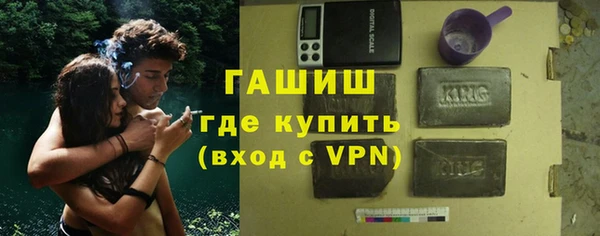 спиды Семилуки