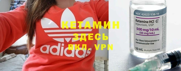 твердый Семикаракорск