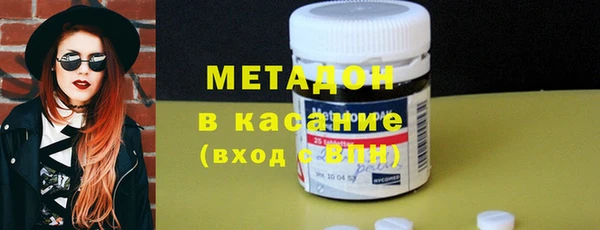 спиды Семилуки