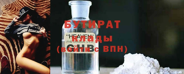 спиды Семилуки