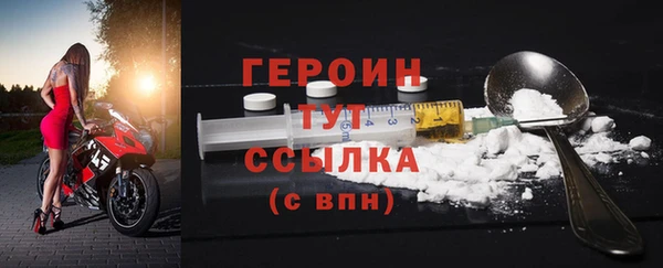 спиды Семилуки