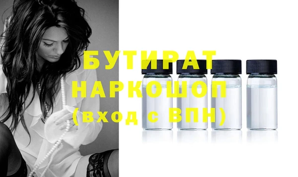 кокс Сатка