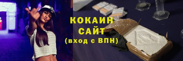 МДМА Семёнов