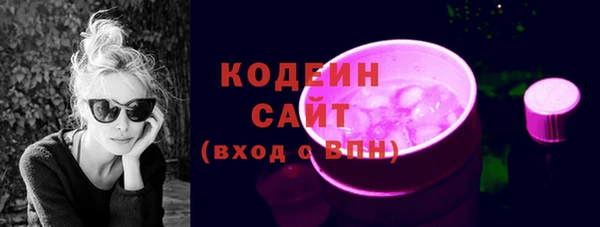 твердый Семикаракорск
