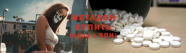 МДМА Семёнов