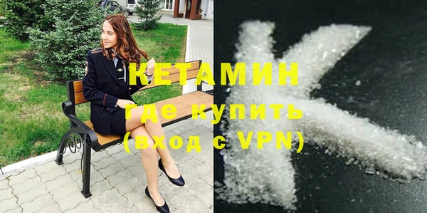 твердый Семикаракорск