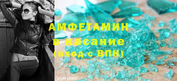 МДМА Семёнов