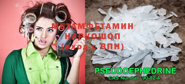 твердый Семикаракорск