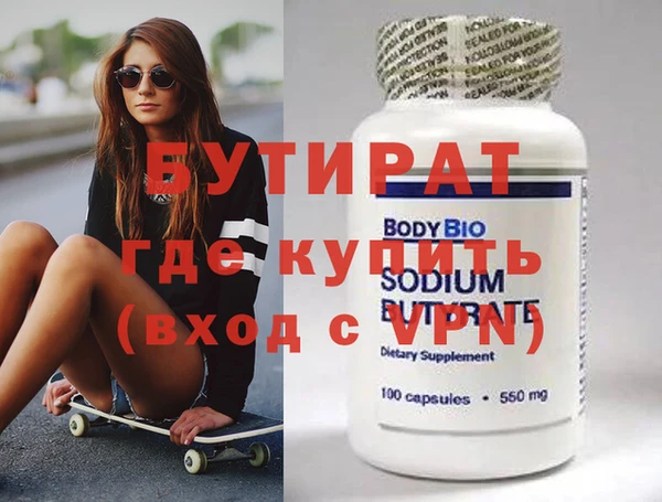 твердый Семикаракорск