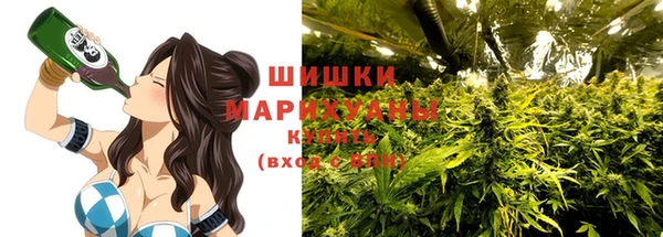 МДМА Семёнов