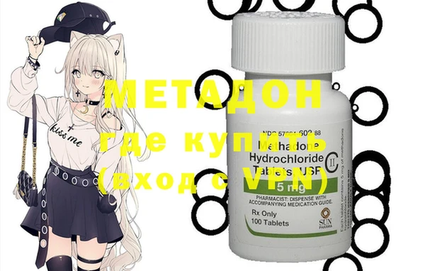 спиды Семилуки