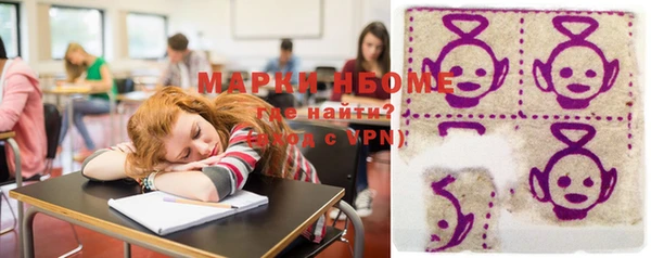твердый Семикаракорск