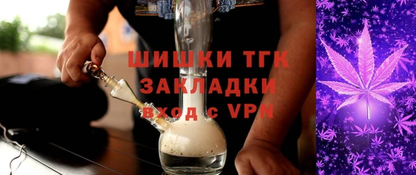 твердый Семикаракорск