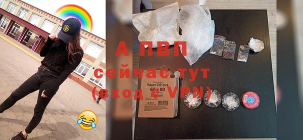 твердый Семикаракорск