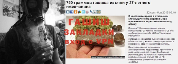 твердый Семикаракорск