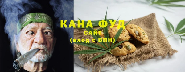 твердый Семикаракорск